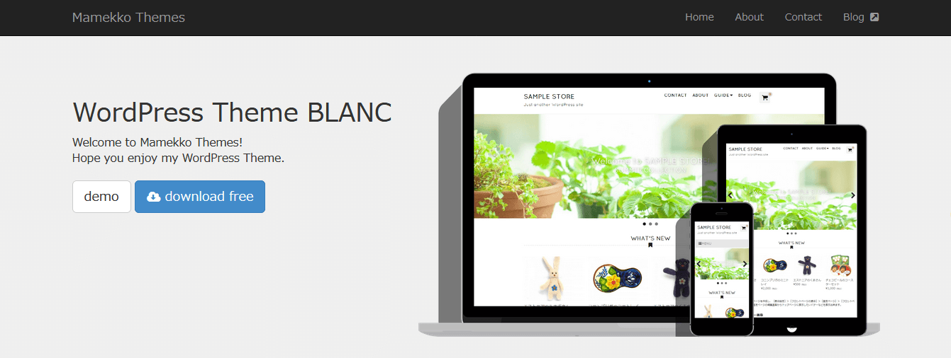 50+ Best WordPress eCommerce Themes For 2026 48 blanc