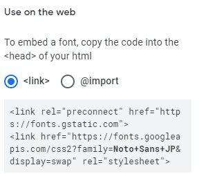 embed font embed font